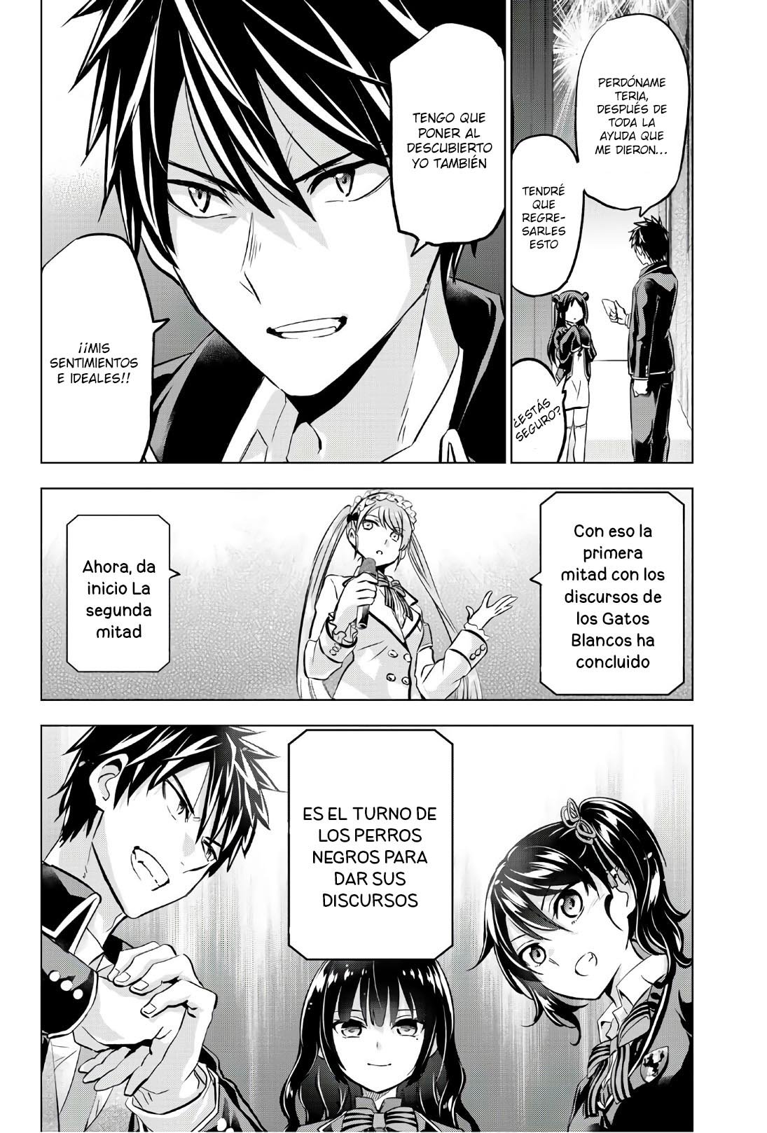 Read Kishuku Gakkou no Juliet (es) Manga Online