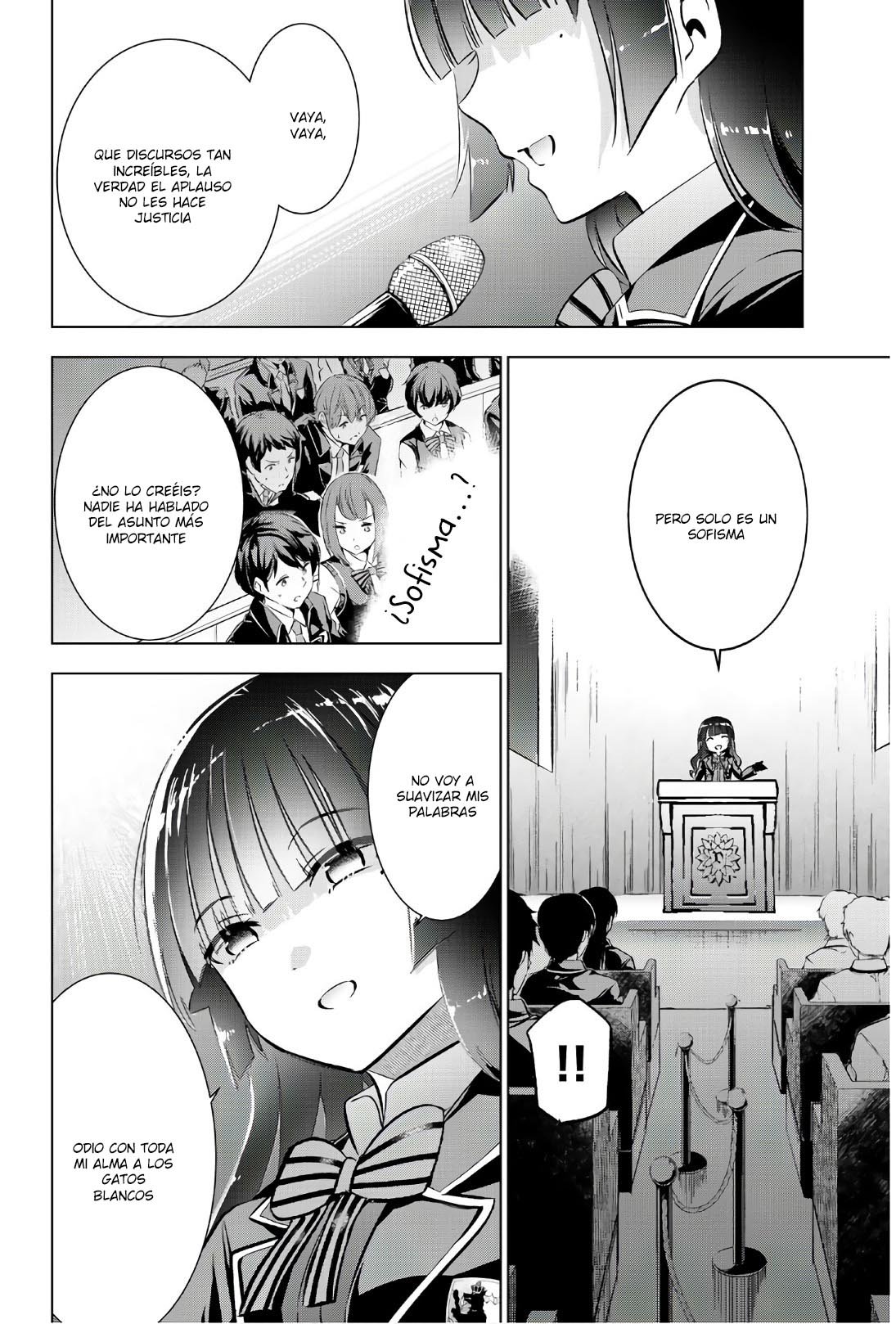 Read Kishuku Gakkou no Juliet (es) Manga Online