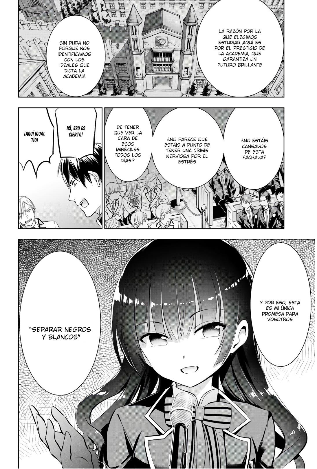 Read Kishuku Gakkou no Juliet (es) Manga Online