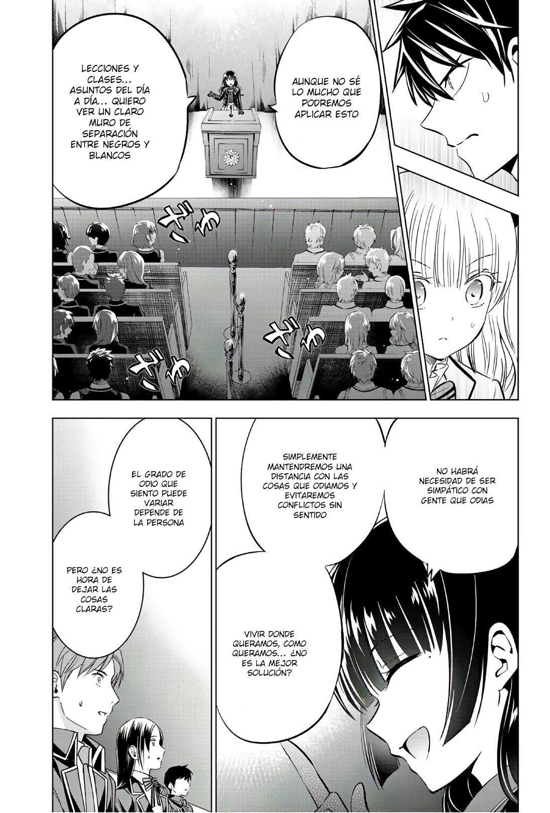 Read Kishuku Gakkou no Juliet (es) Manga Online