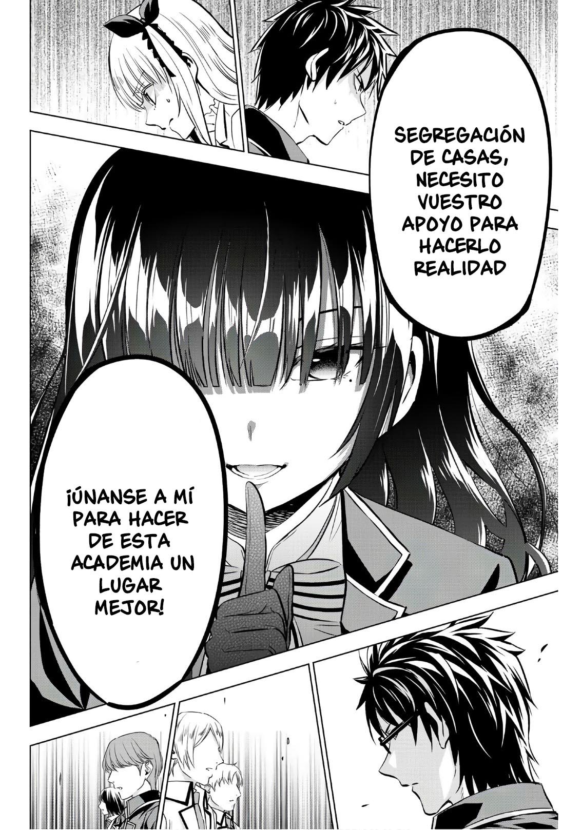 Read Kishuku Gakkou no Juliet (es) Manga Online