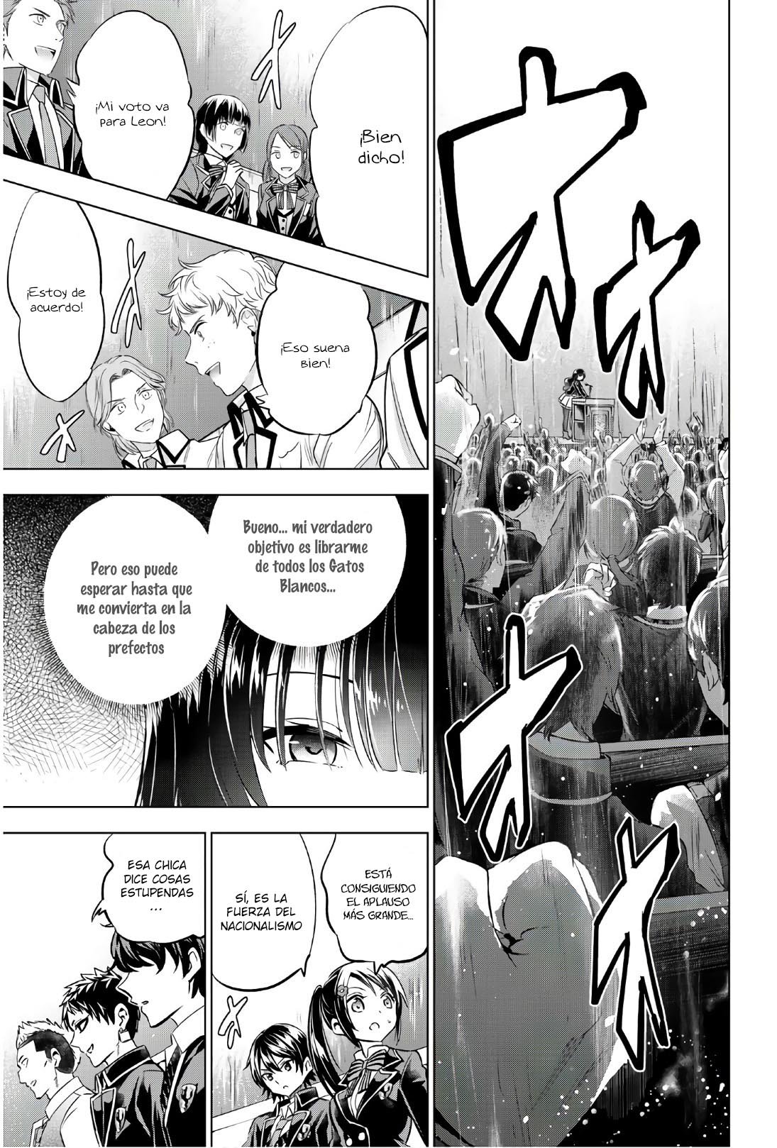 Read Kishuku Gakkou no Juliet (es) Manga Online