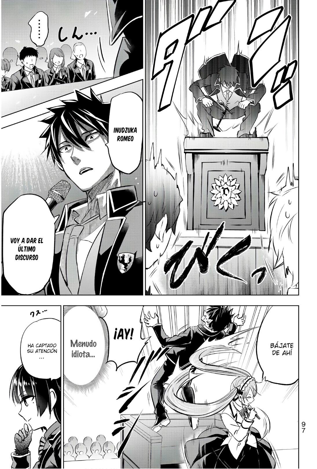 Read Kishuku Gakkou no Juliet (es) Manga Online