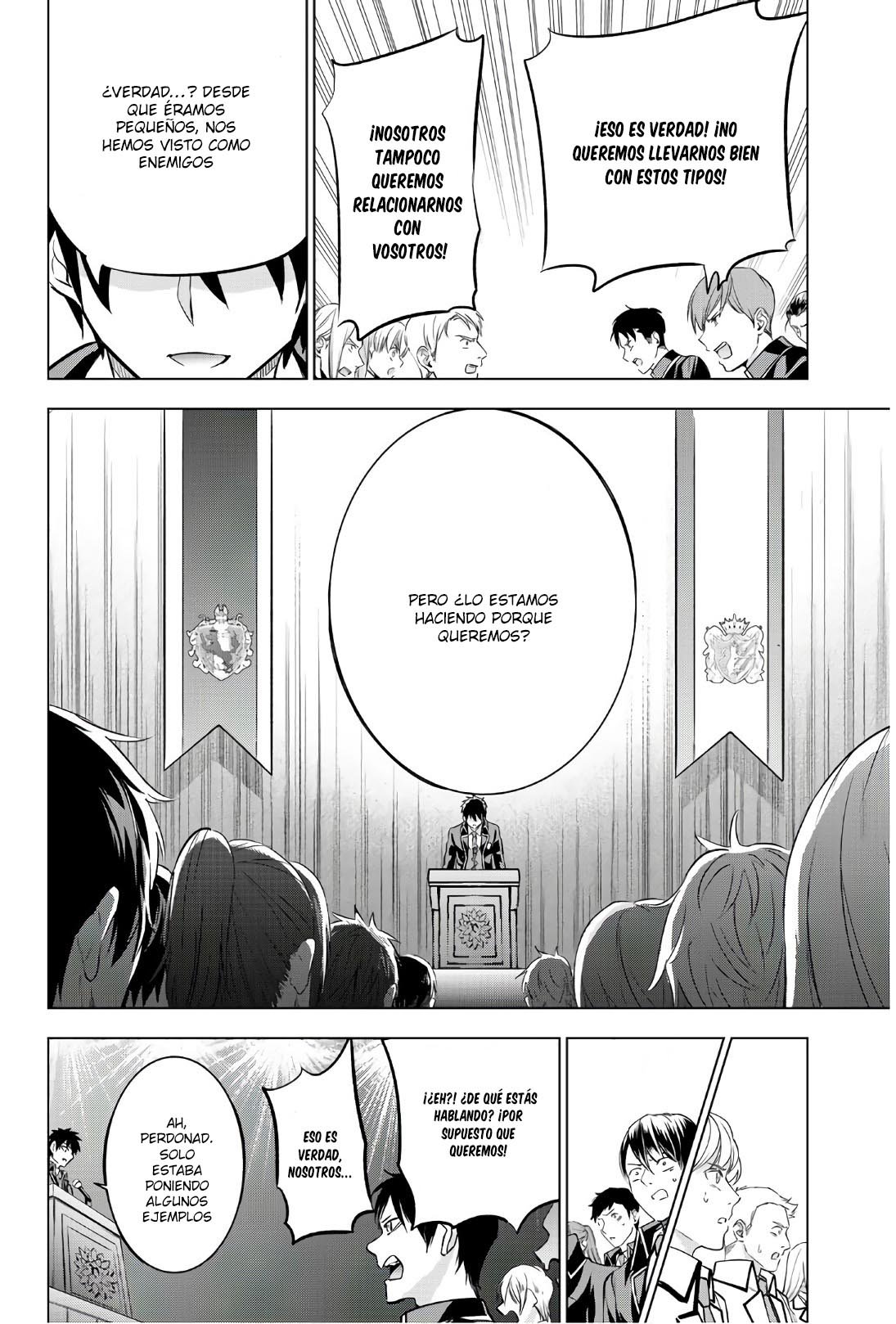 Read Kishuku Gakkou no Juliet (es) Manga Online