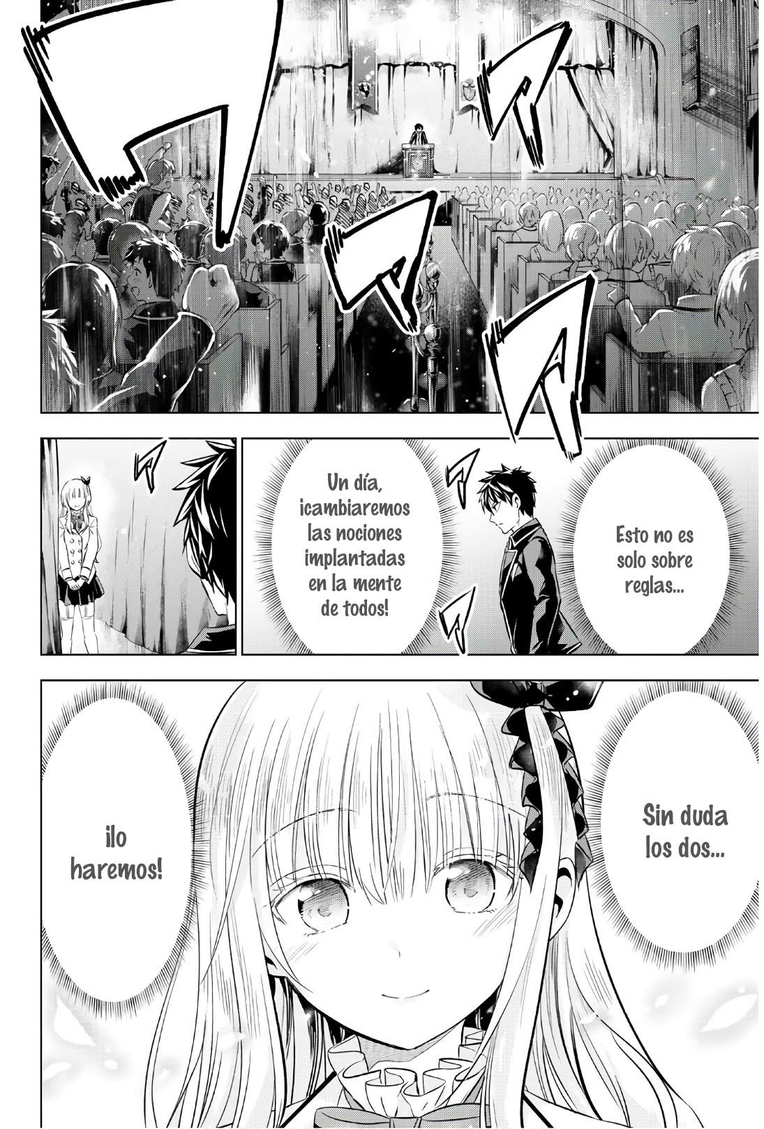 Read Kishuku Gakkou no Juliet (es) Manga Online