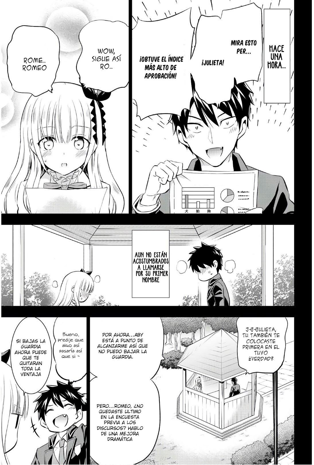 Read Kishuku Gakkou no Juliet (es) Manga Online