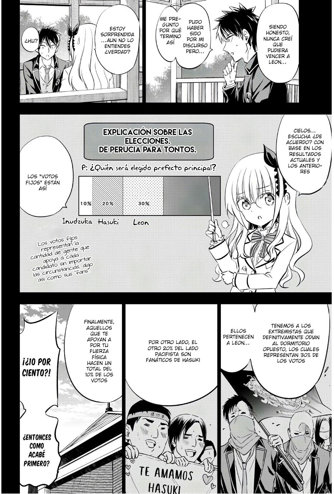 Read Kishuku Gakkou no Juliet (es) Manga Online