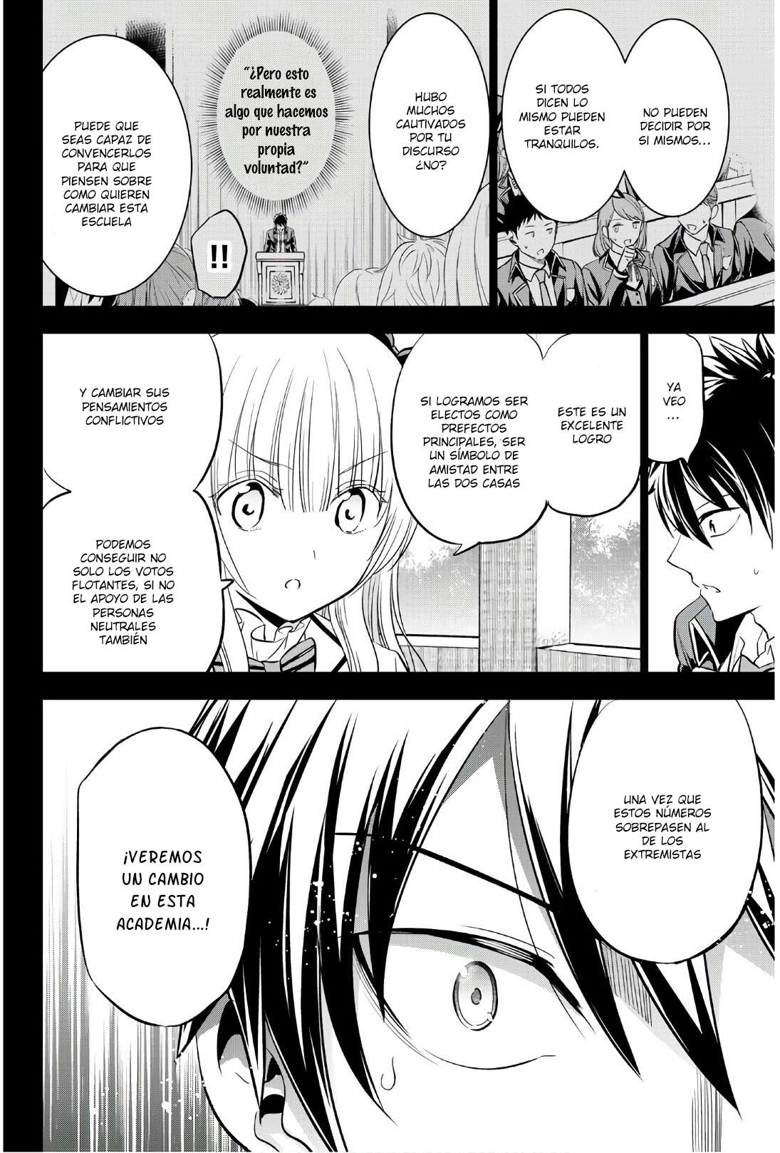 Read Kishuku Gakkou no Juliet (es) Manga Online