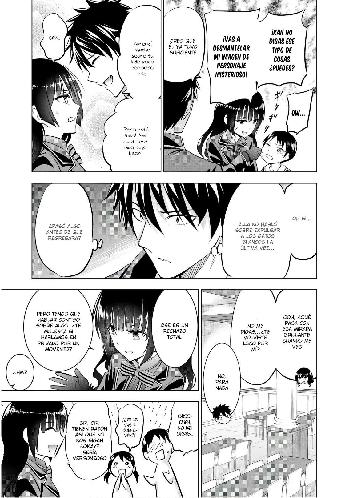 Read Kishuku Gakkou no Juliet (es) Manga Online
