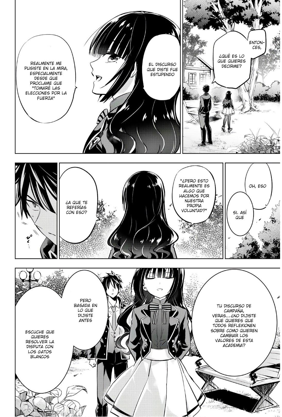 Read Kishuku Gakkou no Juliet (es) Manga Online