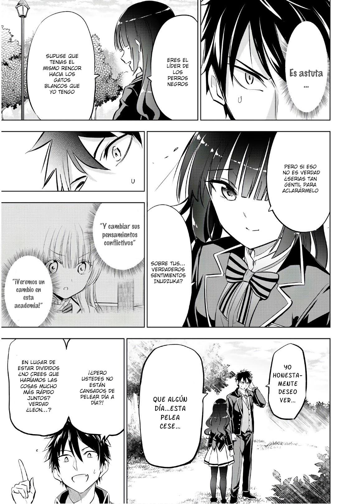 Read Kishuku Gakkou no Juliet (es) Manga Online