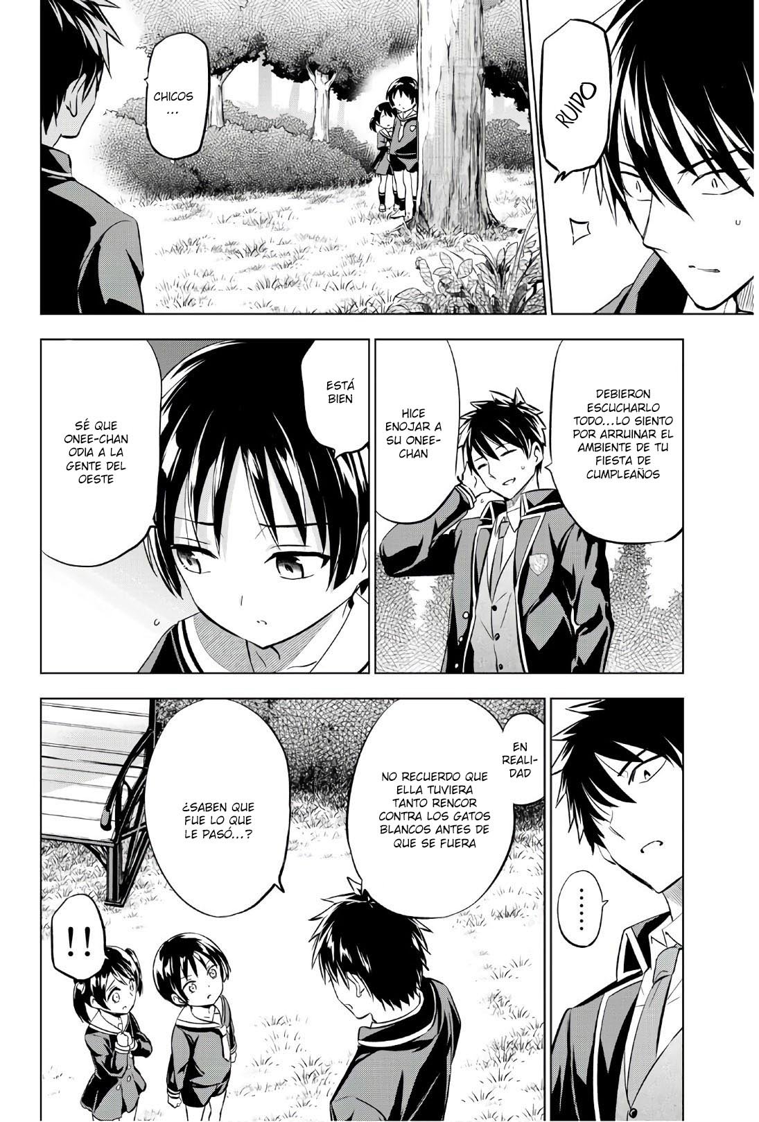 Read Kishuku Gakkou no Juliet (es) Manga Online