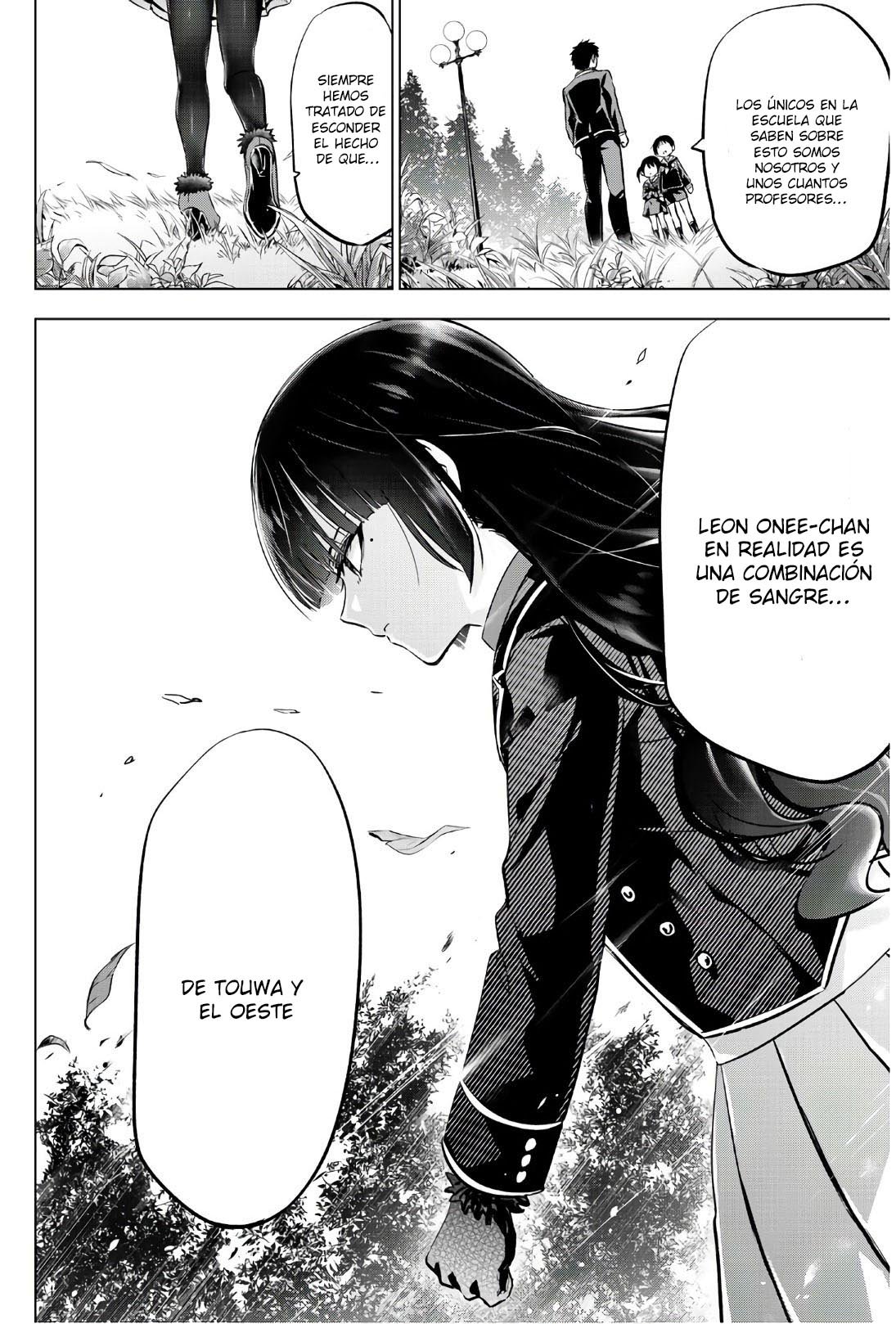 Read Kishuku Gakkou no Juliet (es) Manga Online
