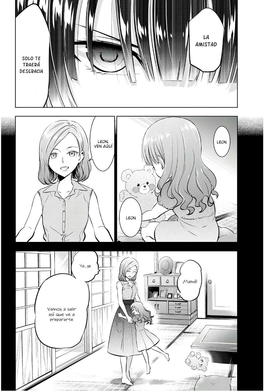 Read Kishuku Gakkou no Juliet (es) Manga Online