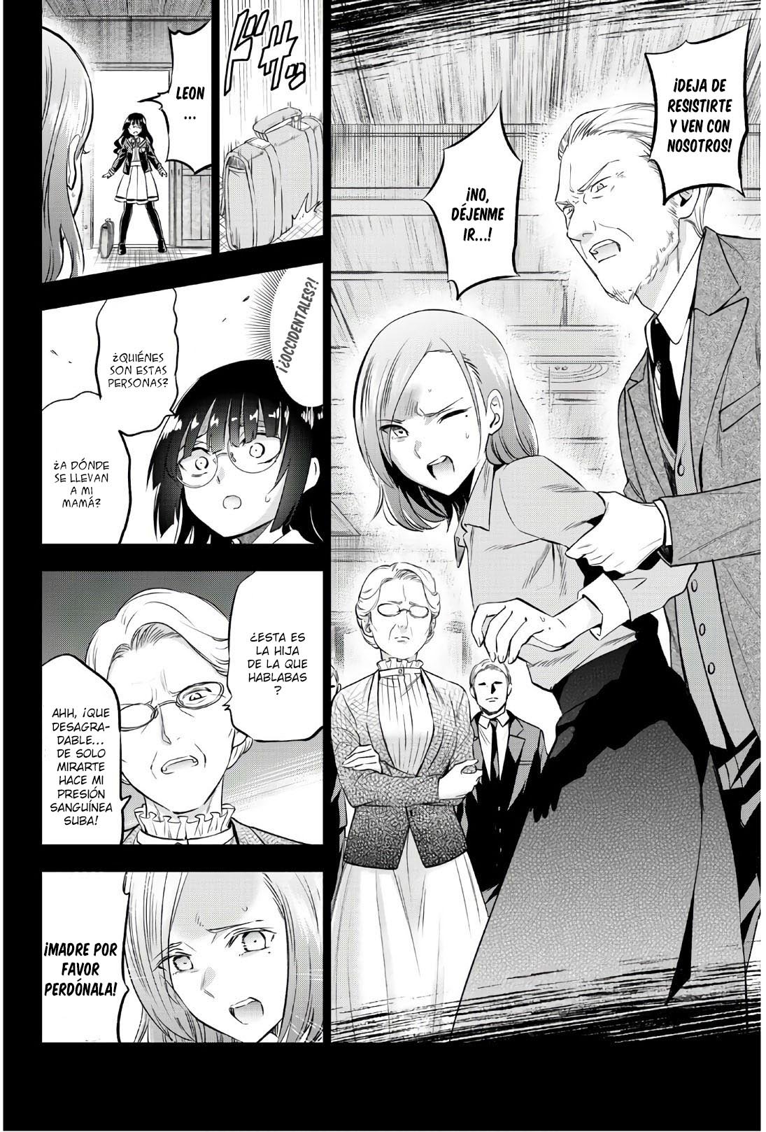 Read Kishuku Gakkou no Juliet (es) Manga Online