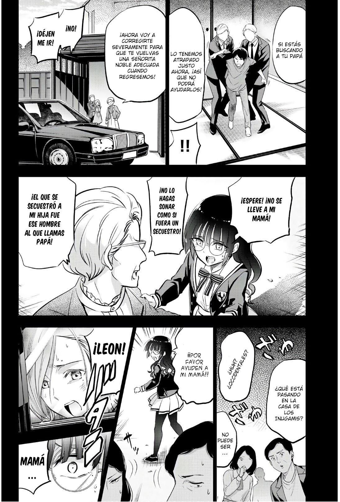 Read Kishuku Gakkou no Juliet (es) Manga Online