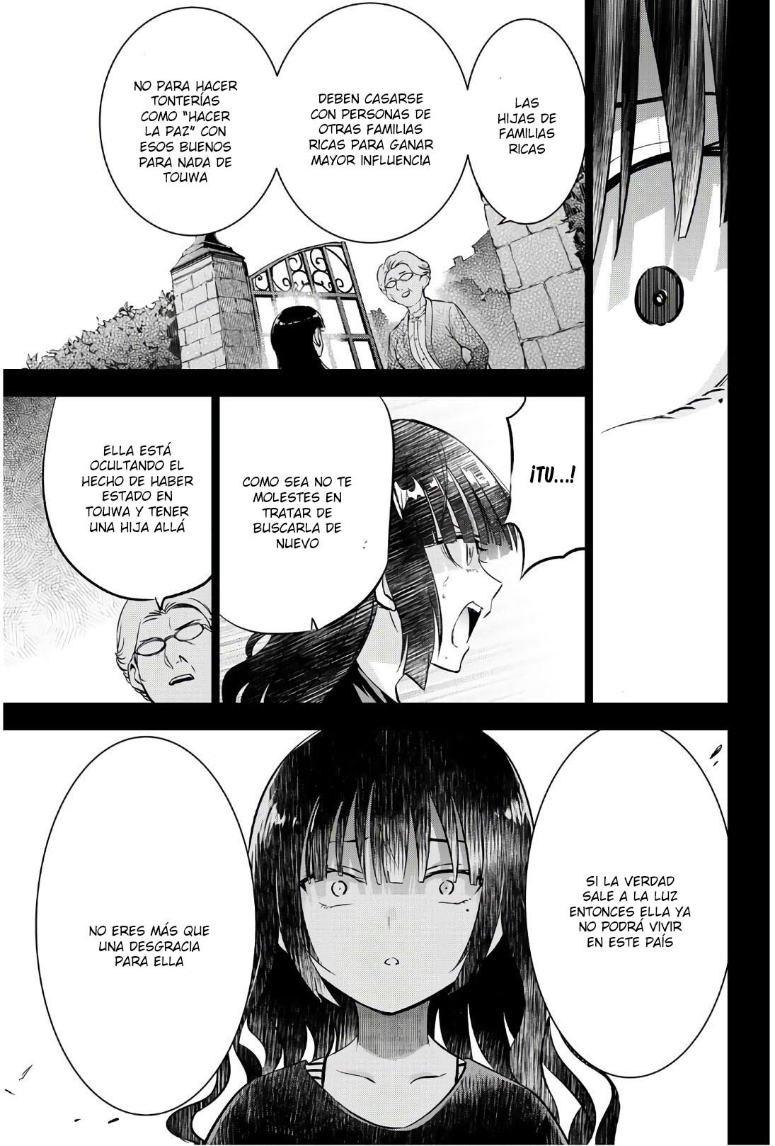 Read Kishuku Gakkou no Juliet (es) Manga Online