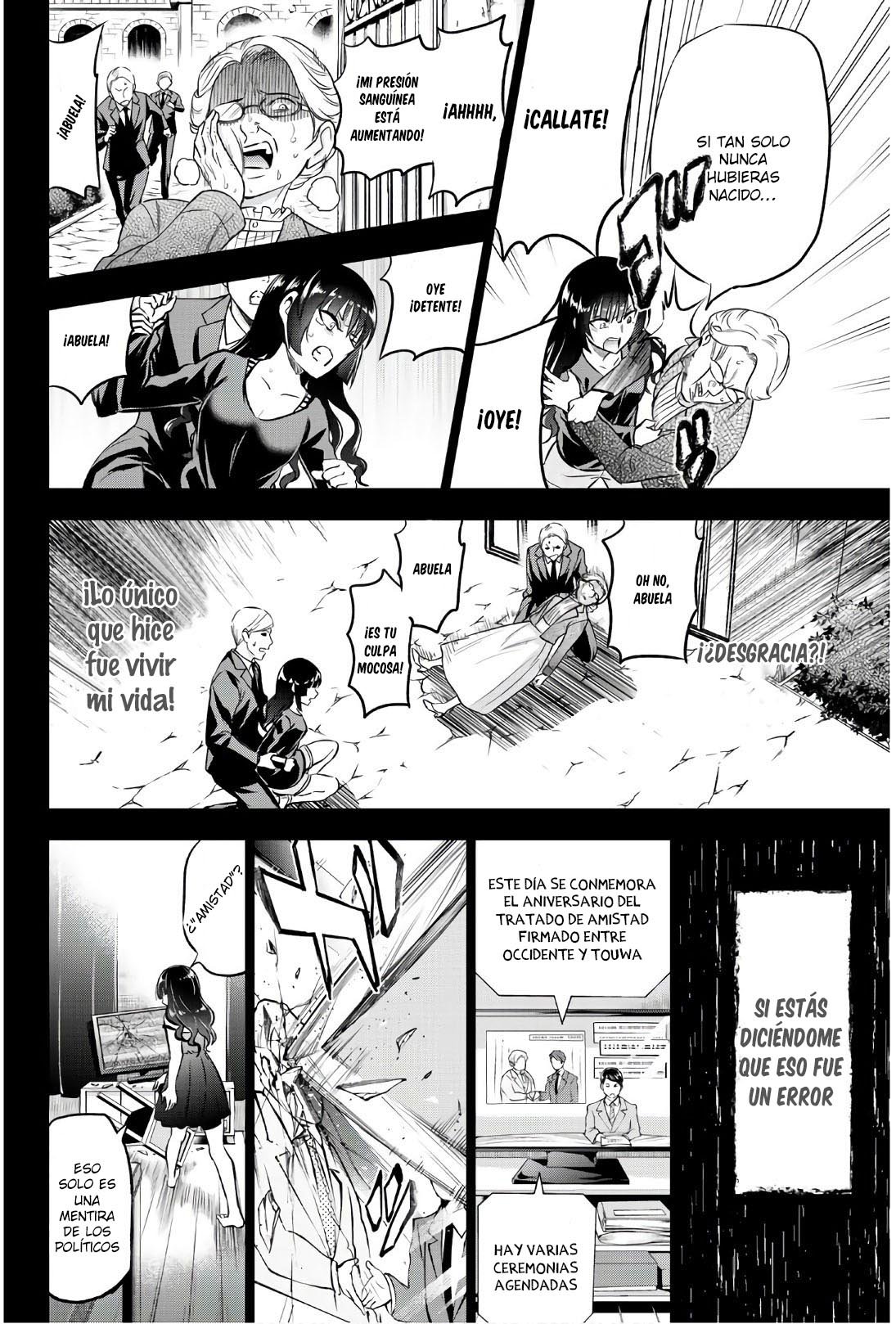 Read Kishuku Gakkou no Juliet (es) Manga Online
