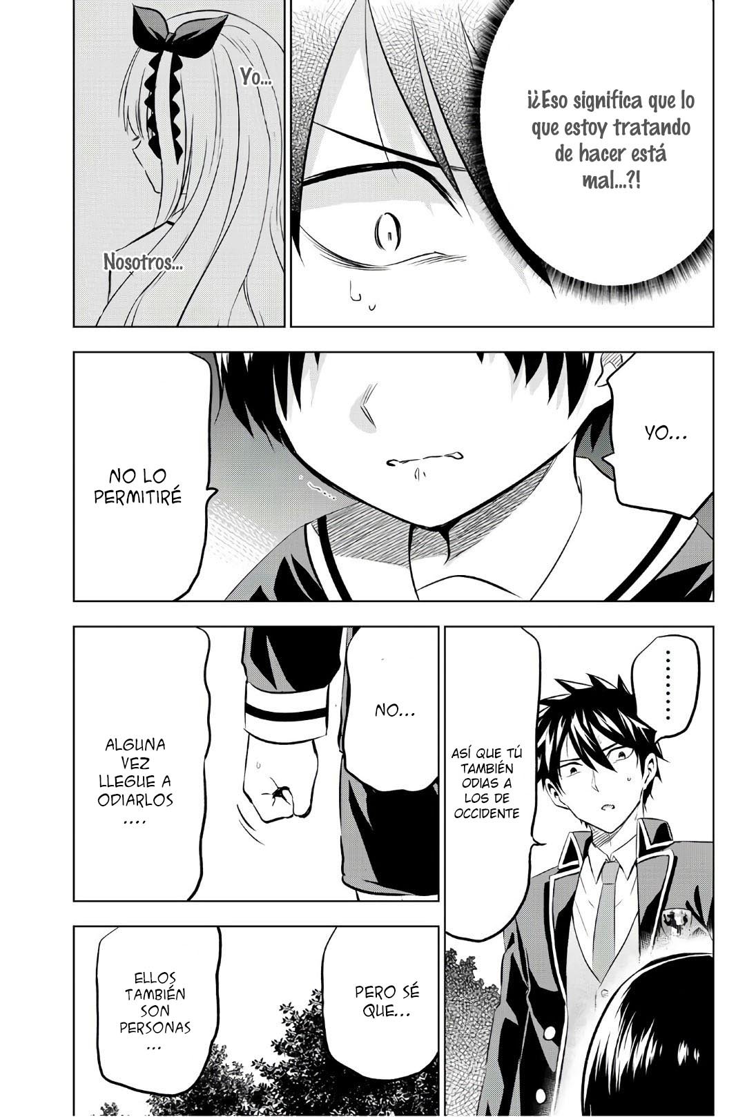 Read Kishuku Gakkou no Juliet (es) Manga Online