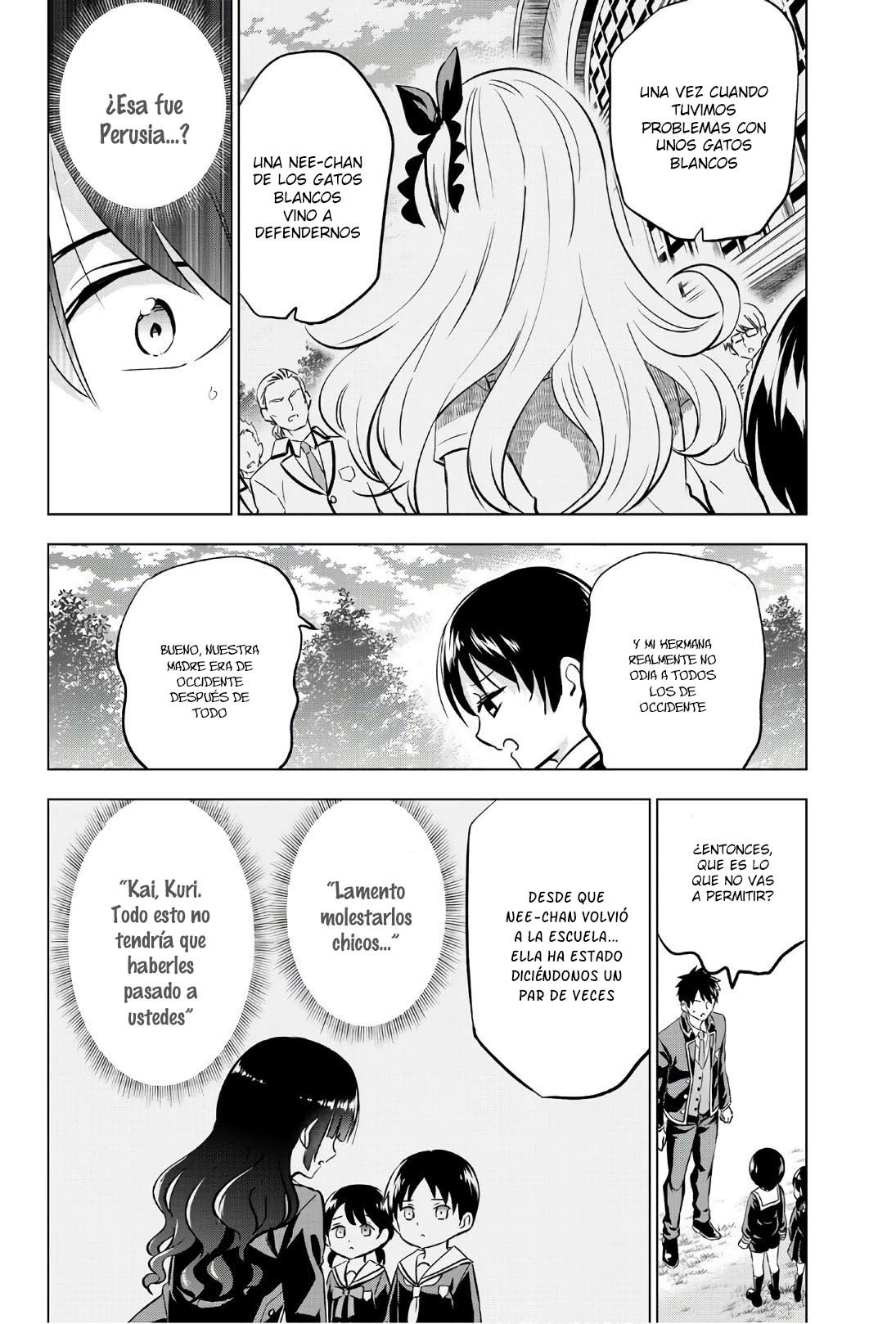Read Kishuku Gakkou no Juliet (es) Manga Online