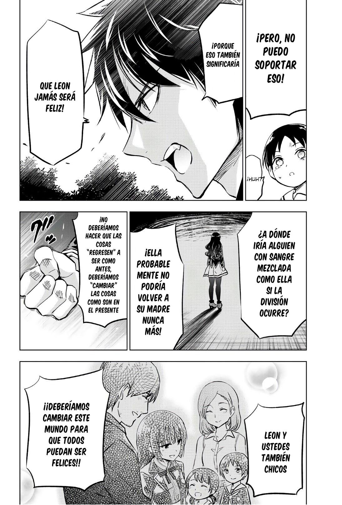 Read Kishuku Gakkou no Juliet (es) Manga Online