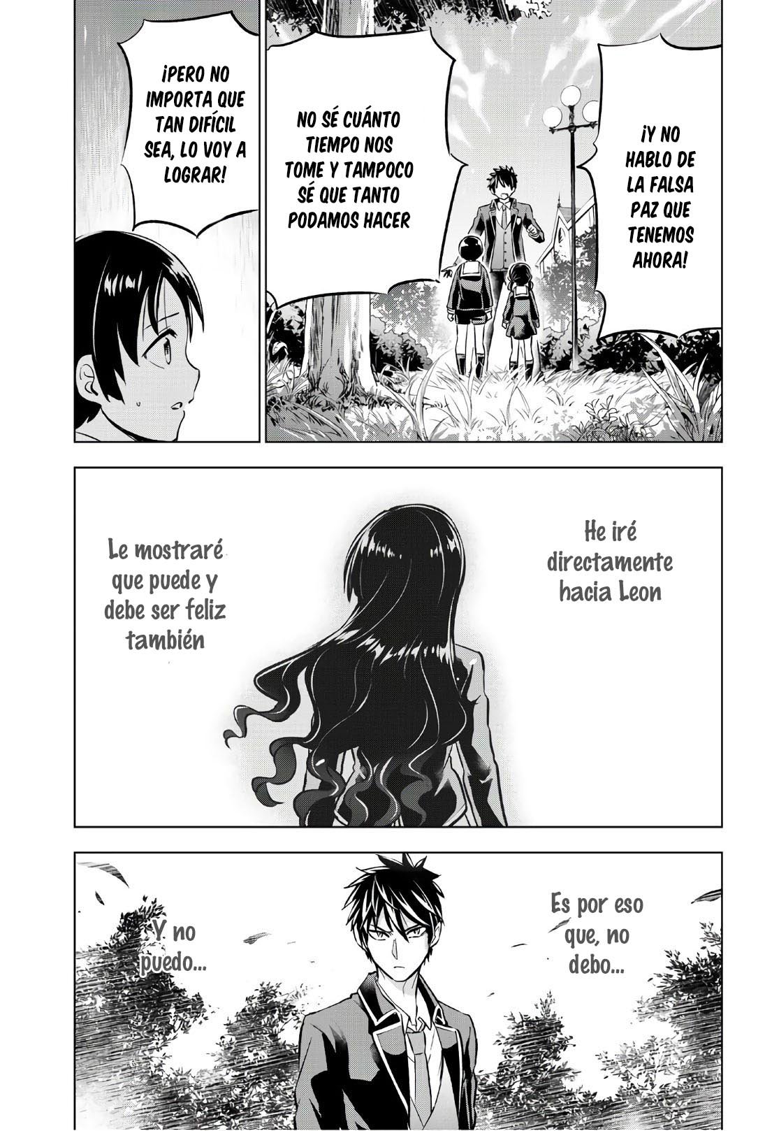 Read Kishuku Gakkou no Juliet (es) Manga Online