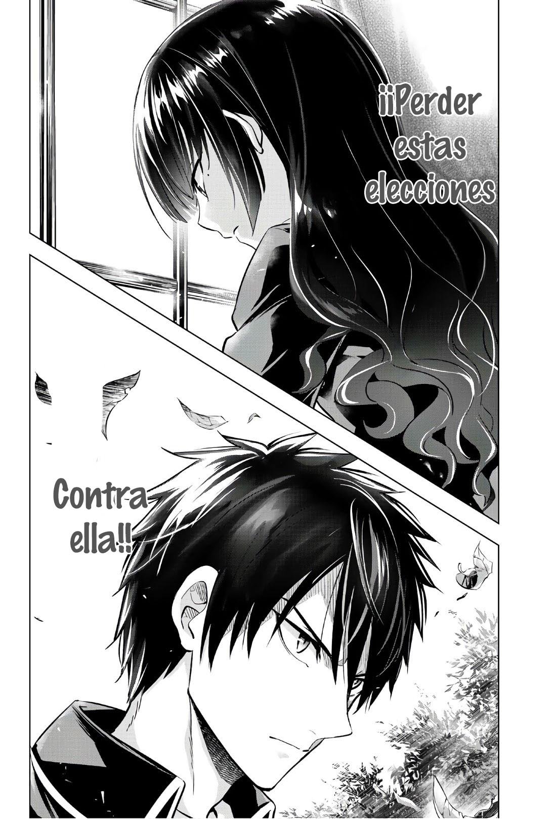 Read Kishuku Gakkou no Juliet (es) Manga Online