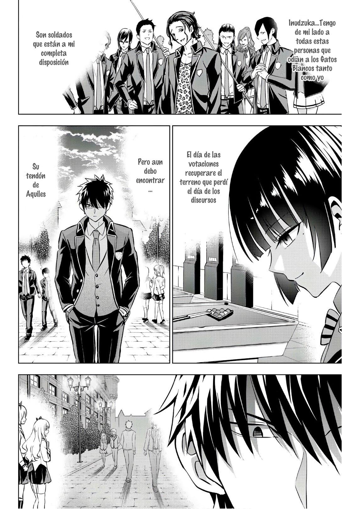 Read Kishuku Gakkou no Juliet (es) Manga Online