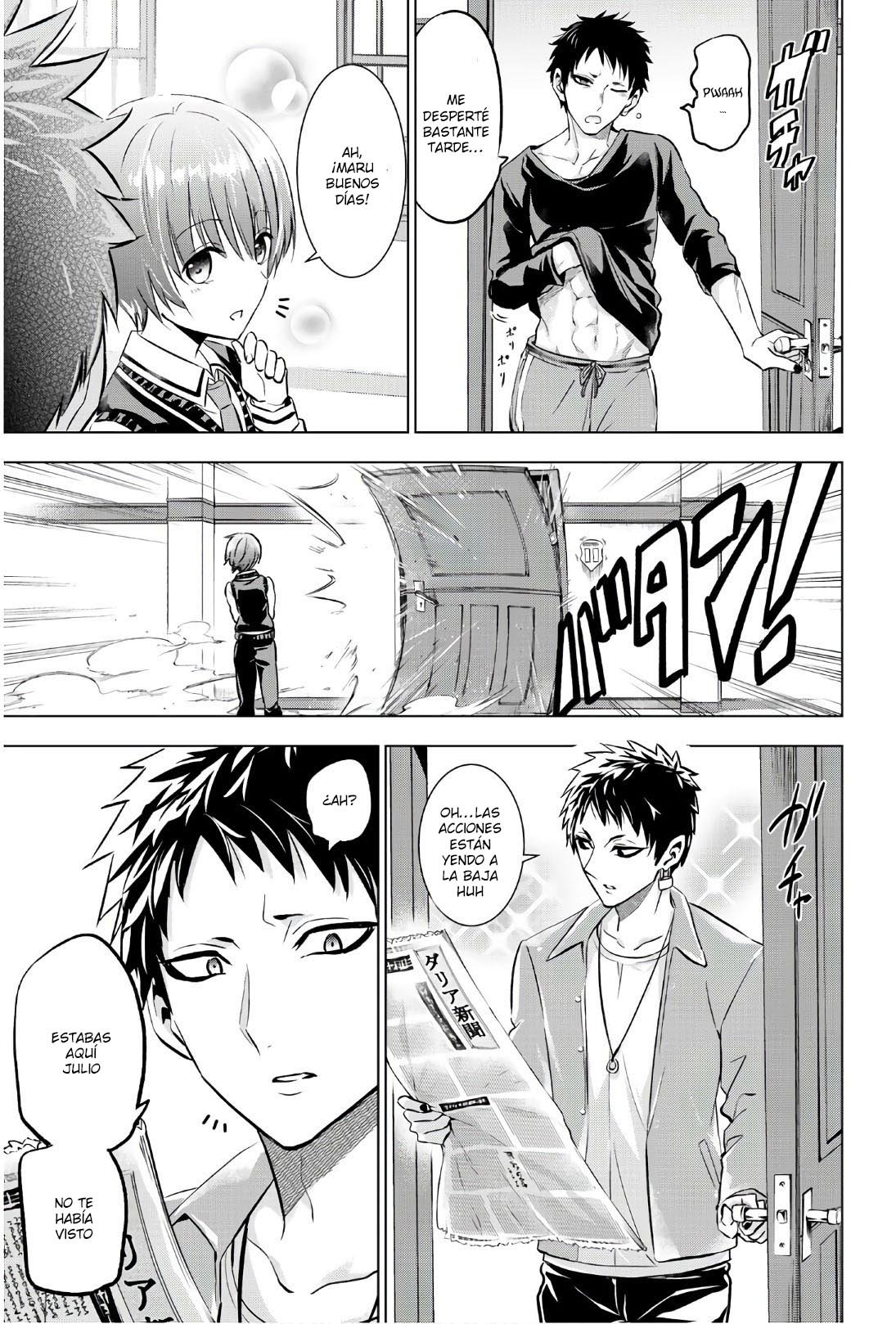 Read Kishuku Gakkou no Juliet (es) Manga Online