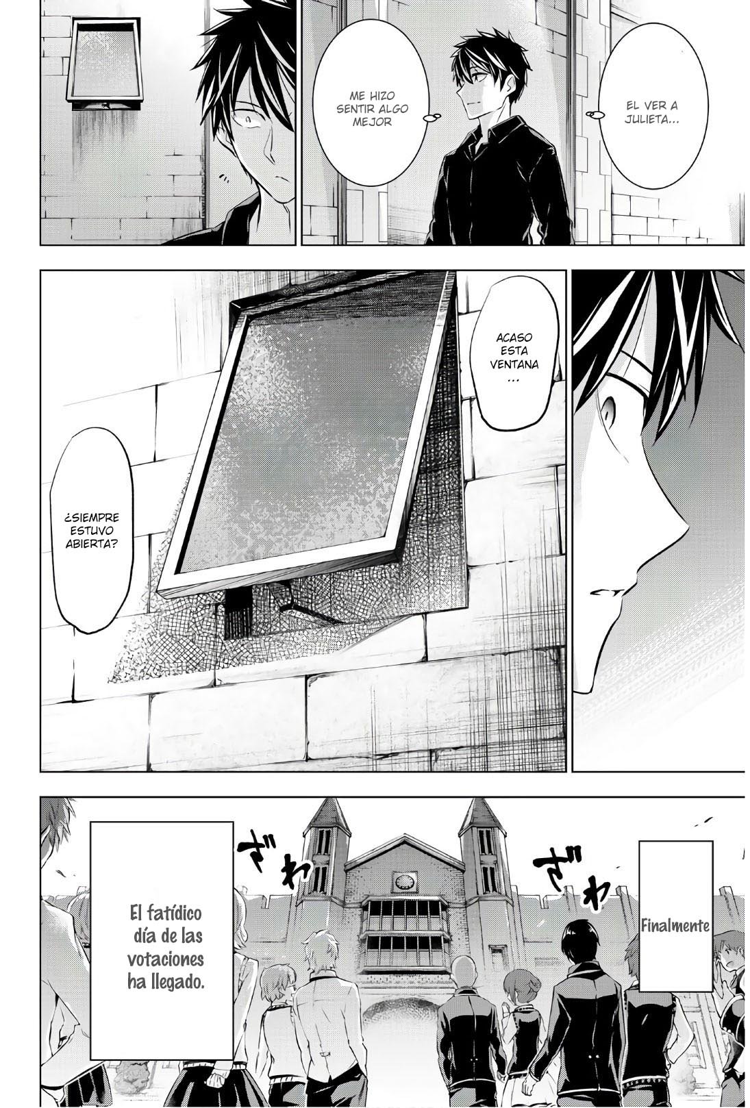 Read Kishuku Gakkou no Juliet (es) Manga Online