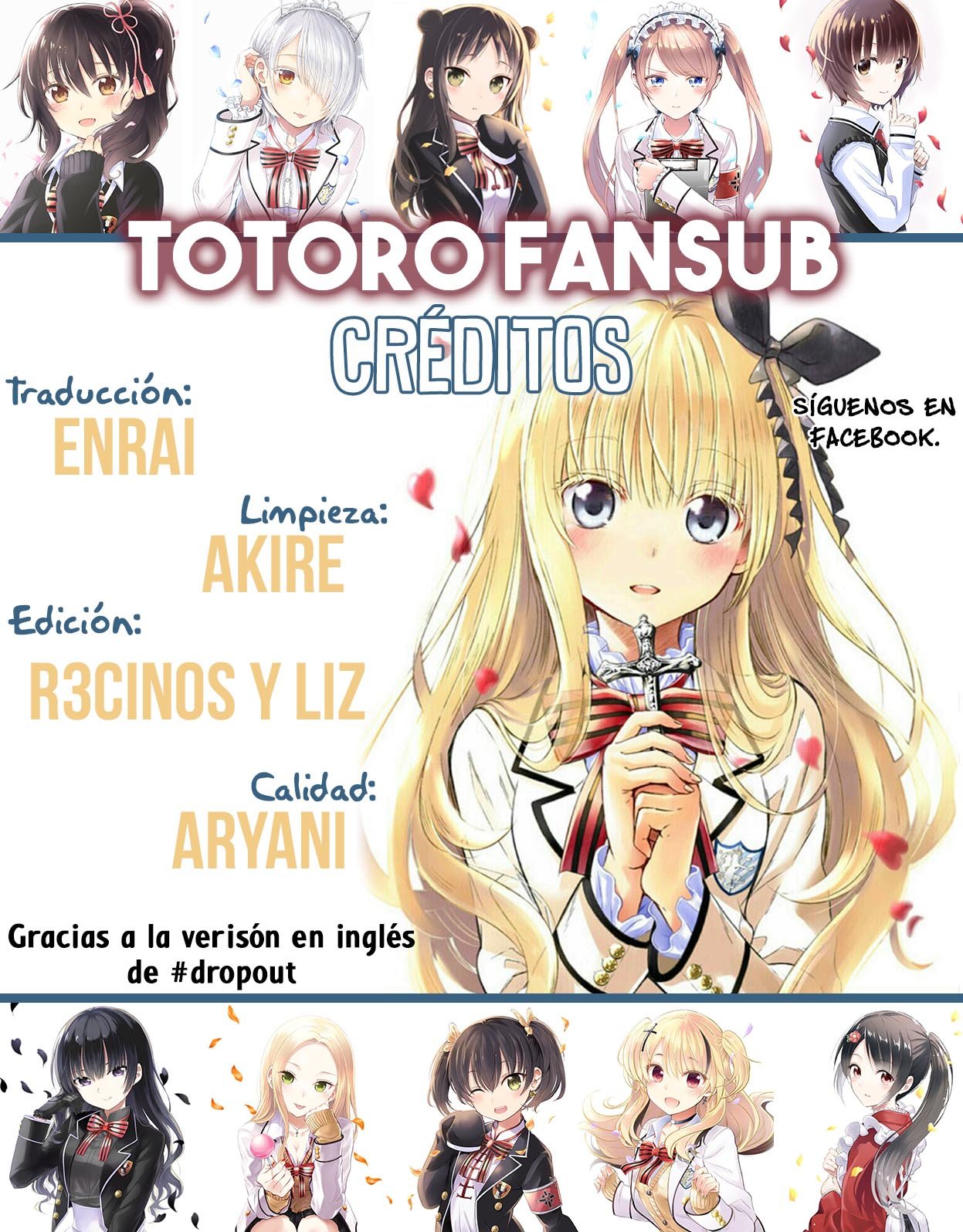 Read Kishuku Gakkou no Juliet (es) Manga Online