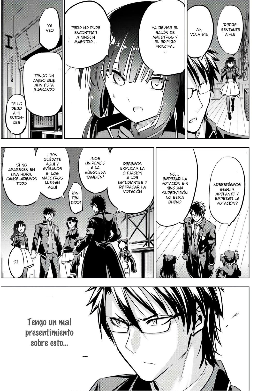 Read Kishuku Gakkou no Juliet (es) Manga Online