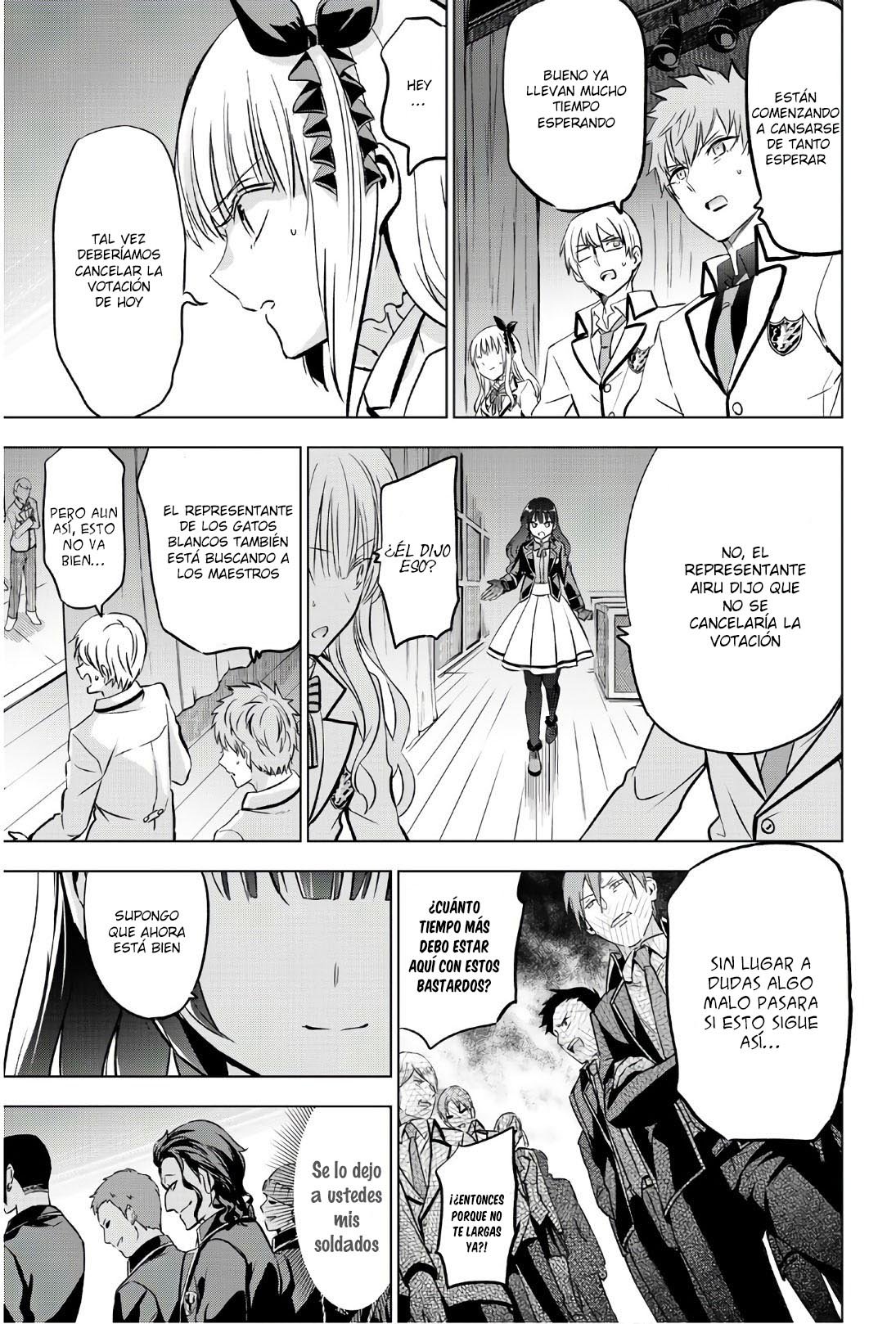 Read Kishuku Gakkou no Juliet (es) Manga Online