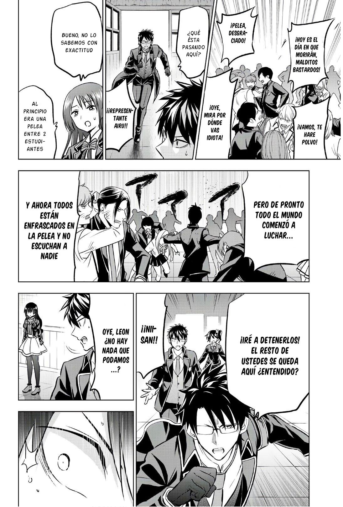 Read Kishuku Gakkou no Juliet (es) Manga Online