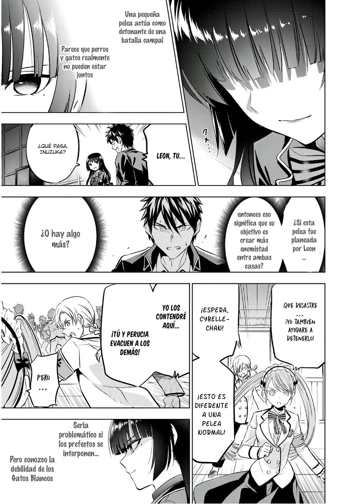 Read Kishuku Gakkou no Juliet (es) Manga Online