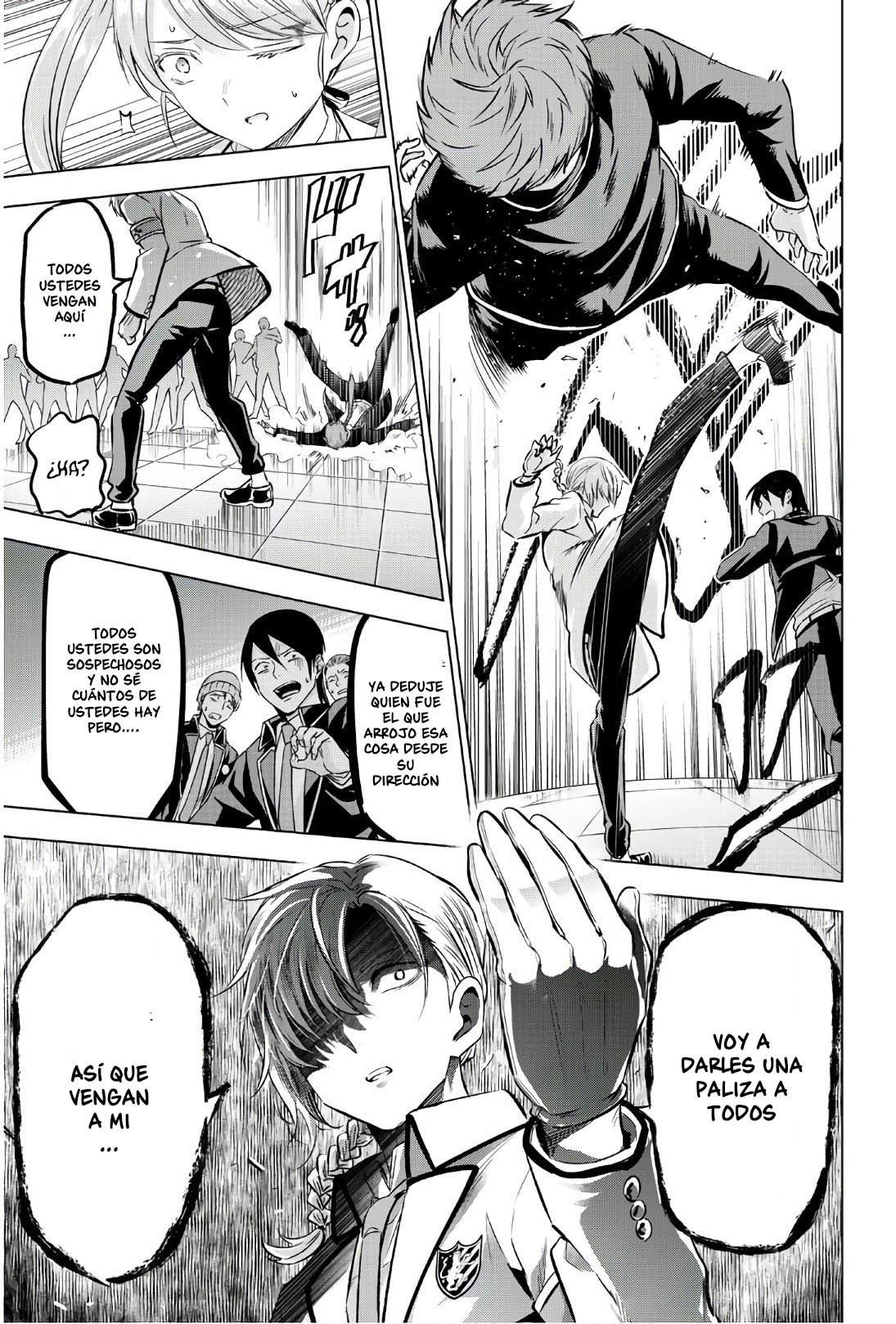 Read Kishuku Gakkou no Juliet (es) Manga Online