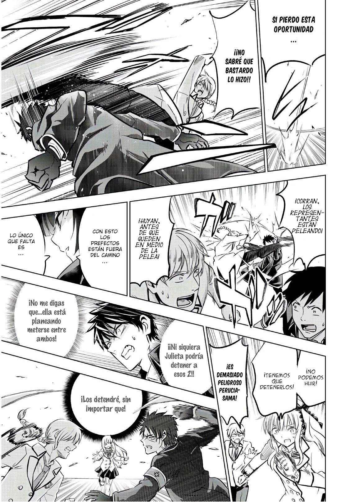 Read Kishuku Gakkou no Juliet (es) Manga Online