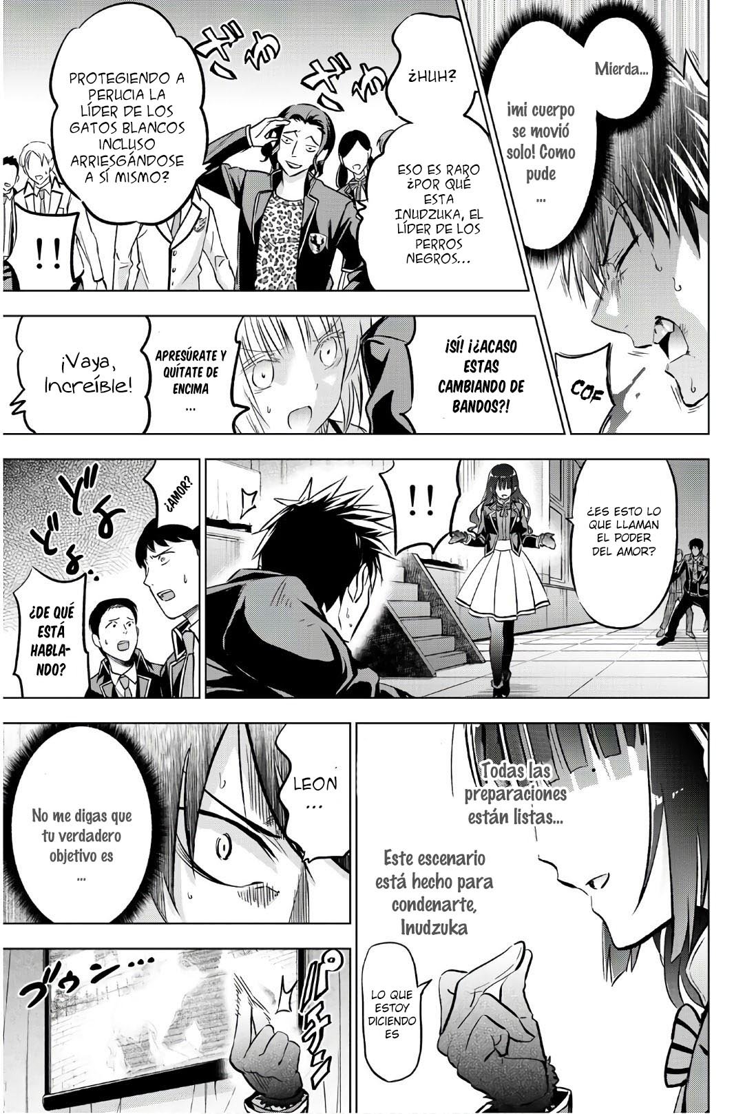 Read Kishuku Gakkou no Juliet (es) Manga Online