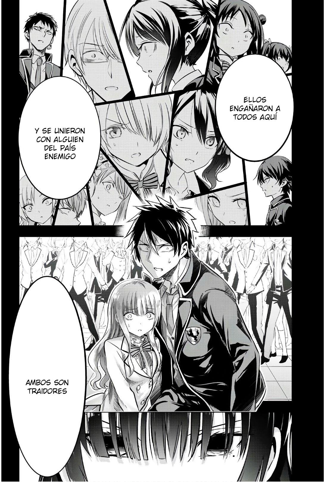 Read Kishuku Gakkou no Juliet (es) Manga Online