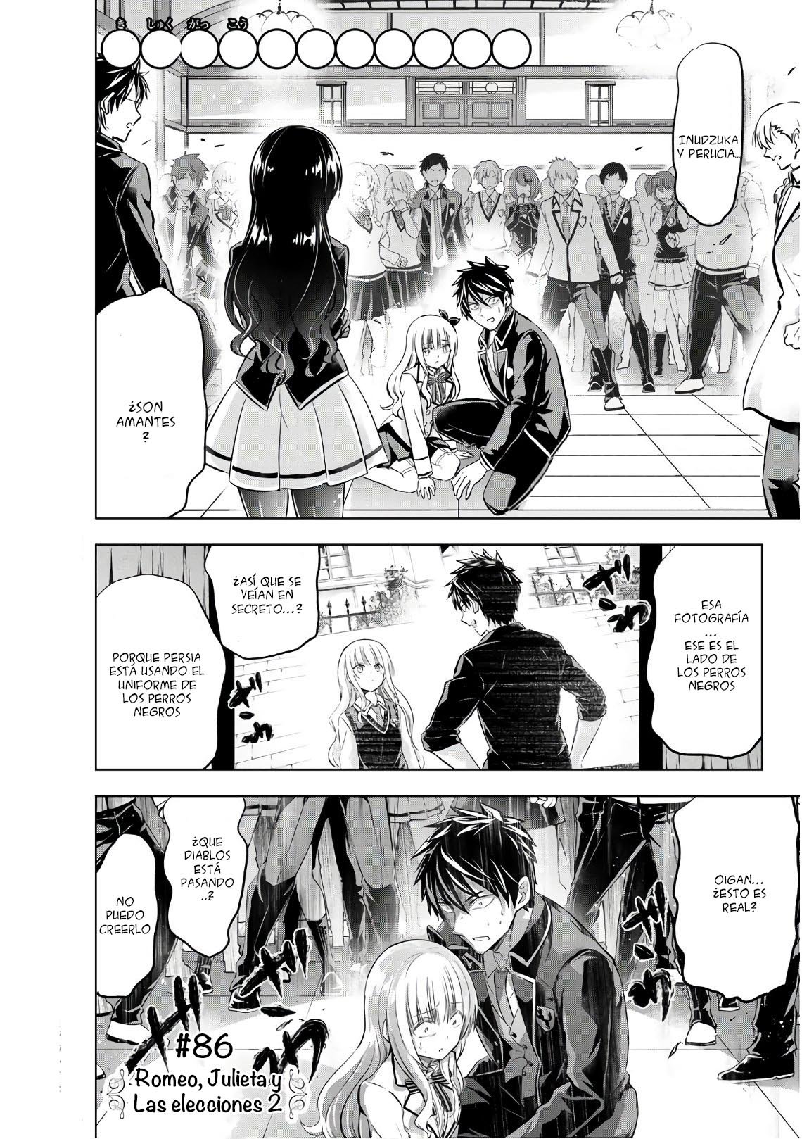 Read Kishuku Gakkou no Juliet (es) Manga Online