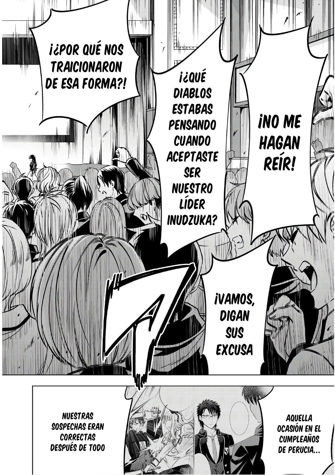 Read Kishuku Gakkou no Juliet (es) Manga Online