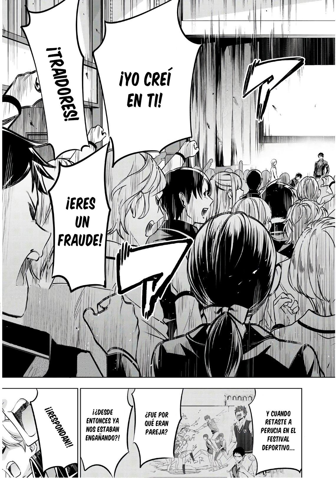 Read Kishuku Gakkou no Juliet (es) Manga Online