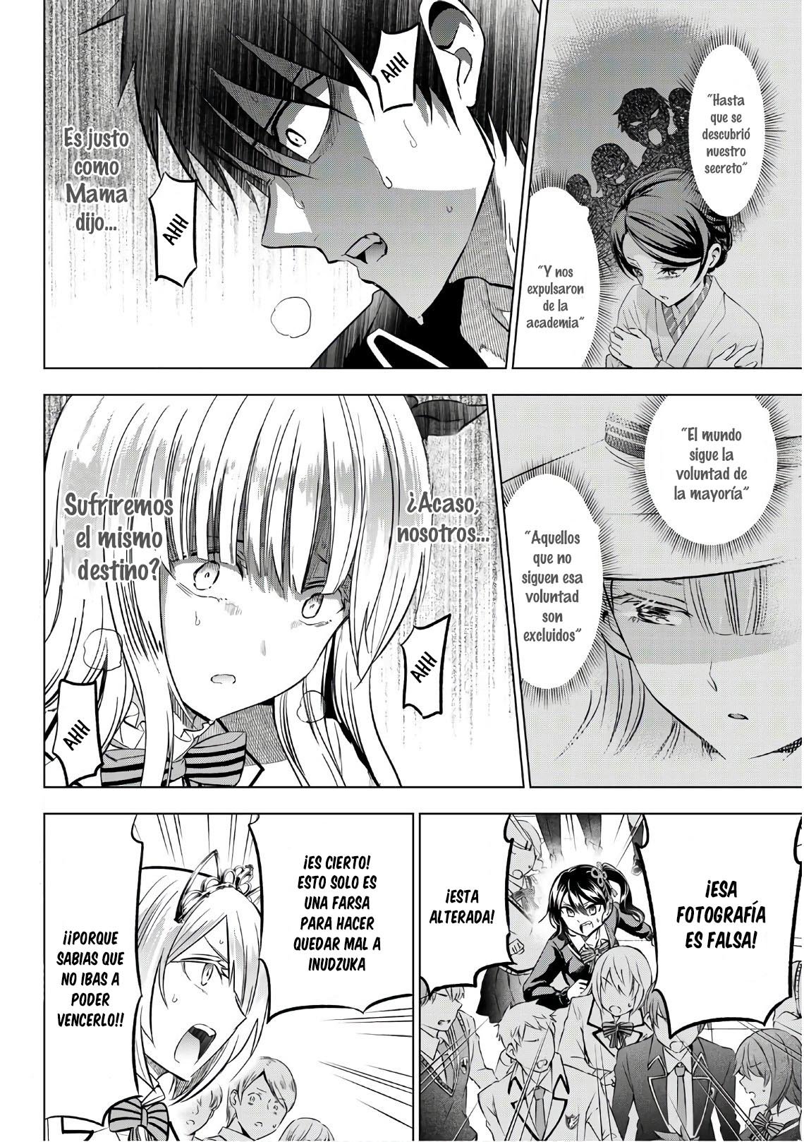 Read Kishuku Gakkou no Juliet (es) Manga Online