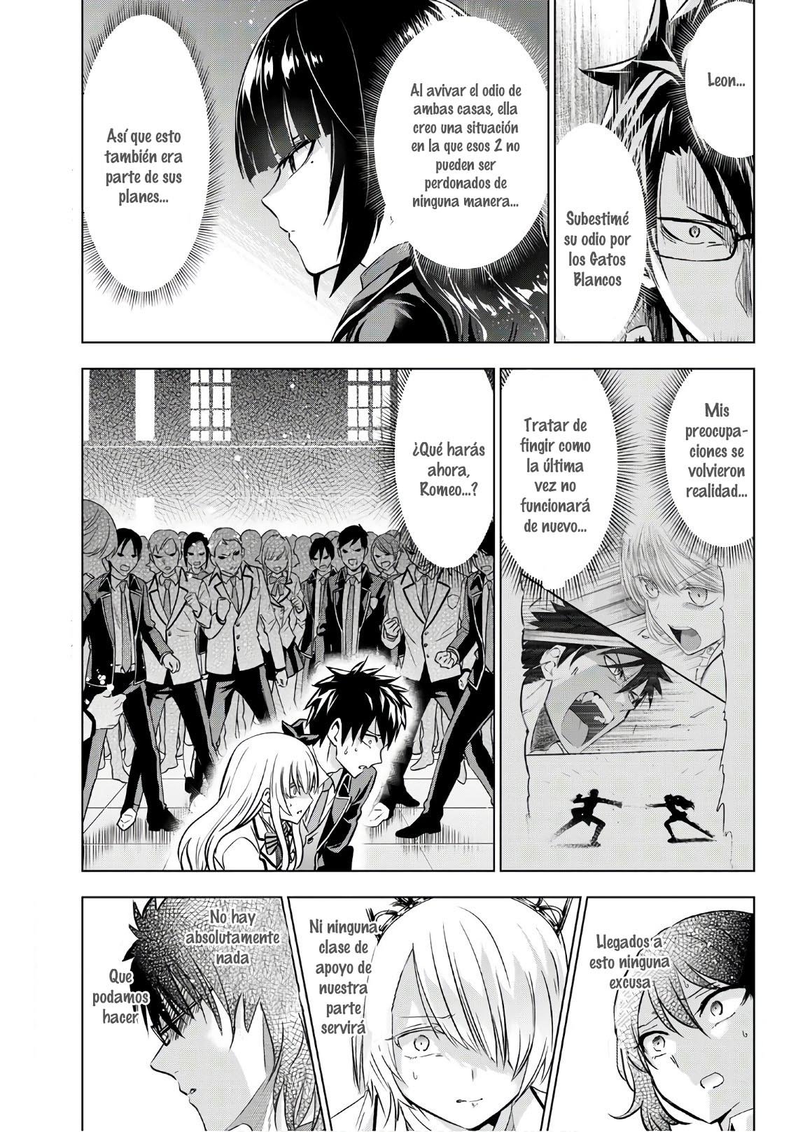 Read Kishuku Gakkou no Juliet (es) Manga Online