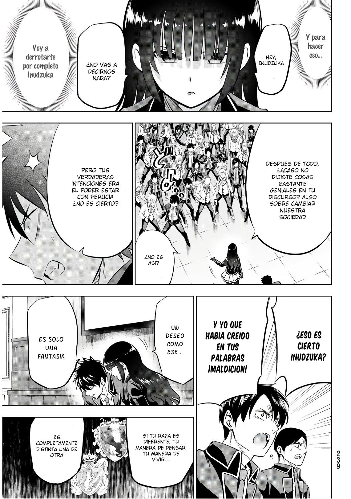 Read Kishuku Gakkou no Juliet (es) Manga Online