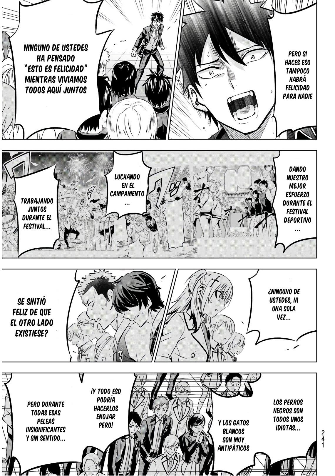 Read Kishuku Gakkou no Juliet (es) Manga Online