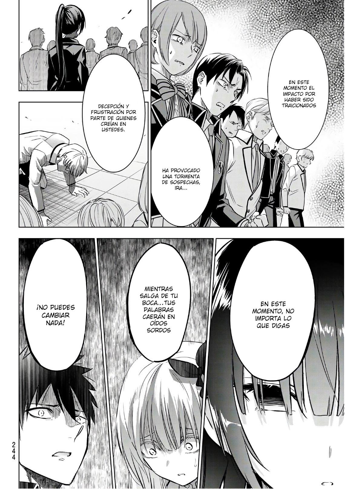 Read Kishuku Gakkou no Juliet (es) Manga Online