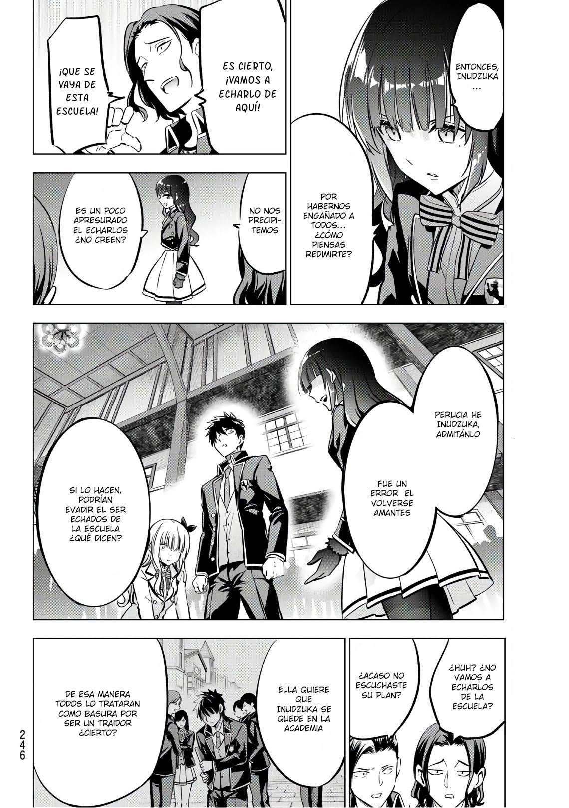 Read Kishuku Gakkou no Juliet (es) Manga Online