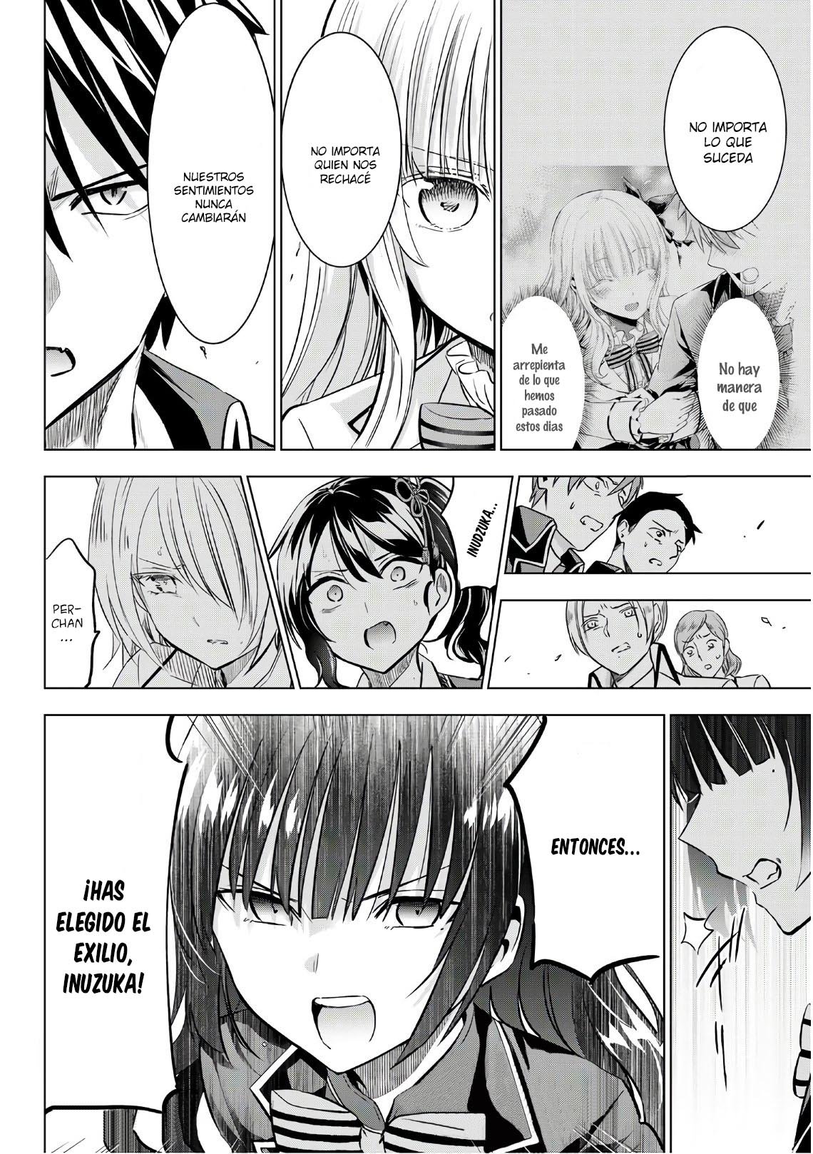 Read Kishuku Gakkou no Juliet (es) Manga Online