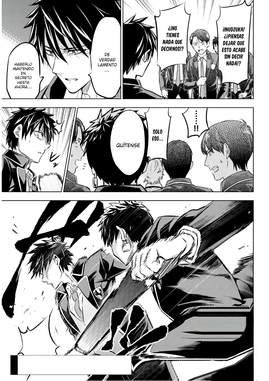 Read Kishuku Gakkou no Juliet (es) Manga Online